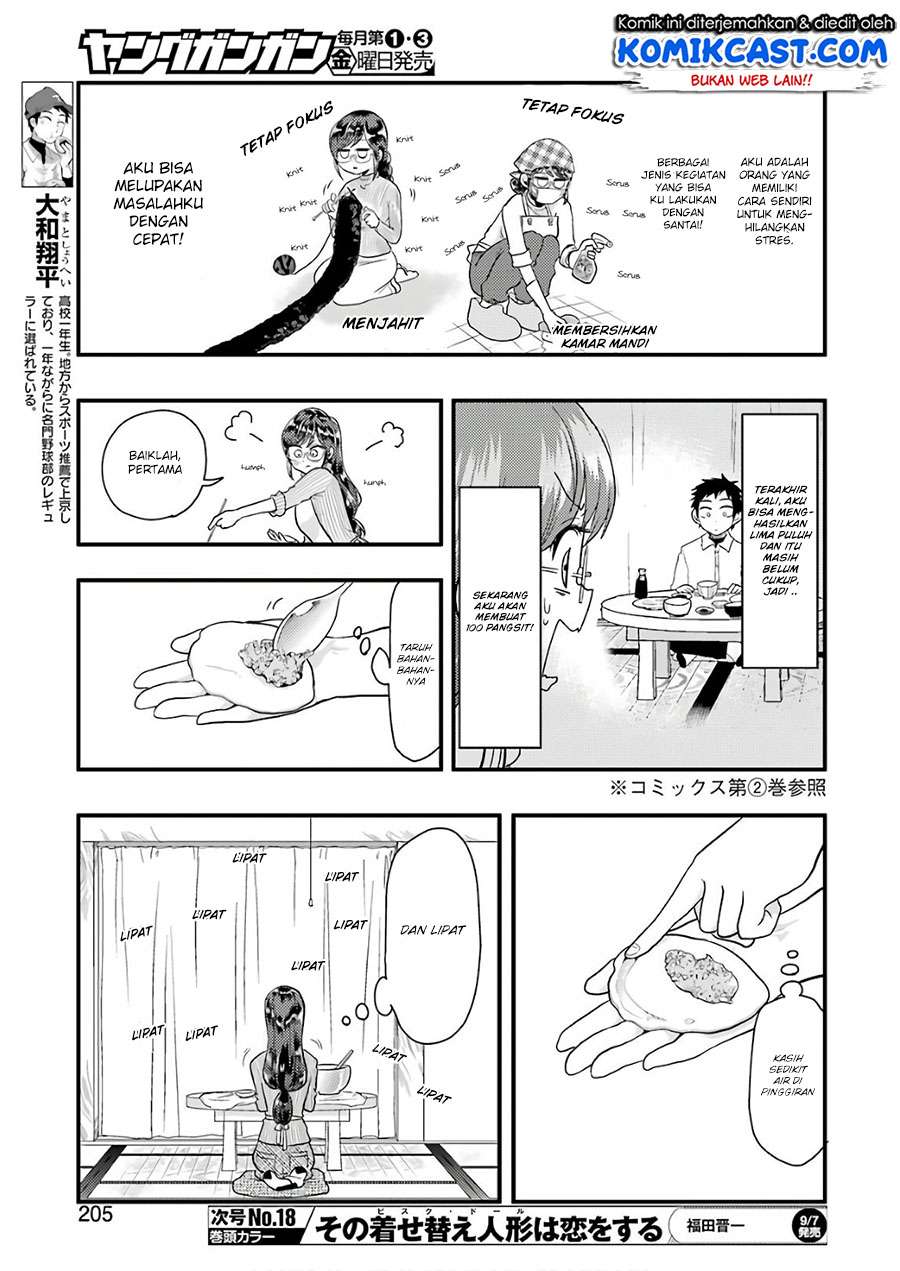 Yakumo-san wa Ezuke ga Shitai. Chapter 44 Gambar 6