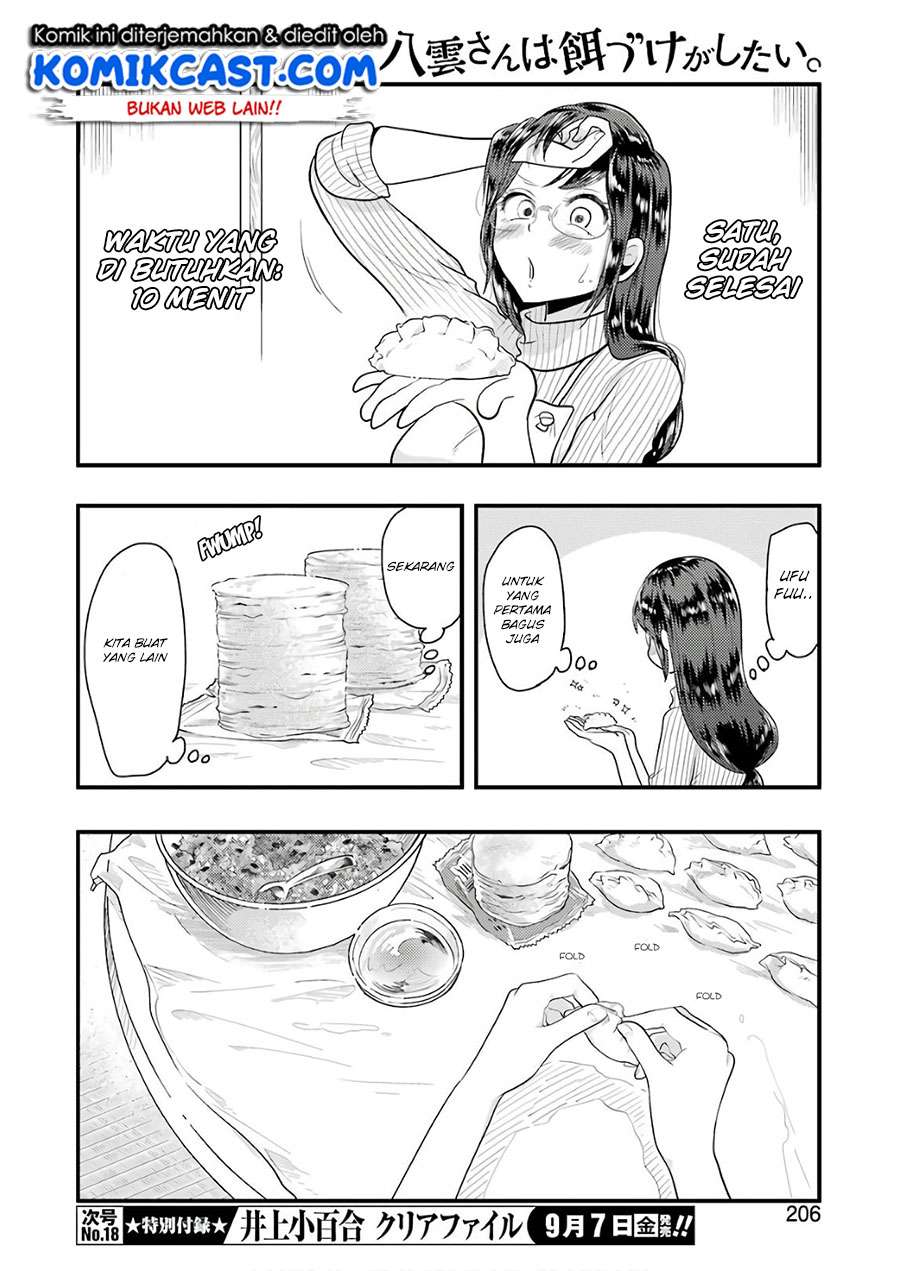Yakumo-san wa Ezuke ga Shitai. Chapter 44 Gambar 7