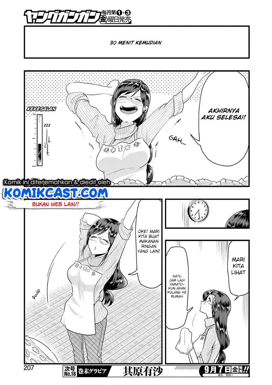 Yakumo-san wa Ezuke ga Shitai. Chapter 44 Gambar 8