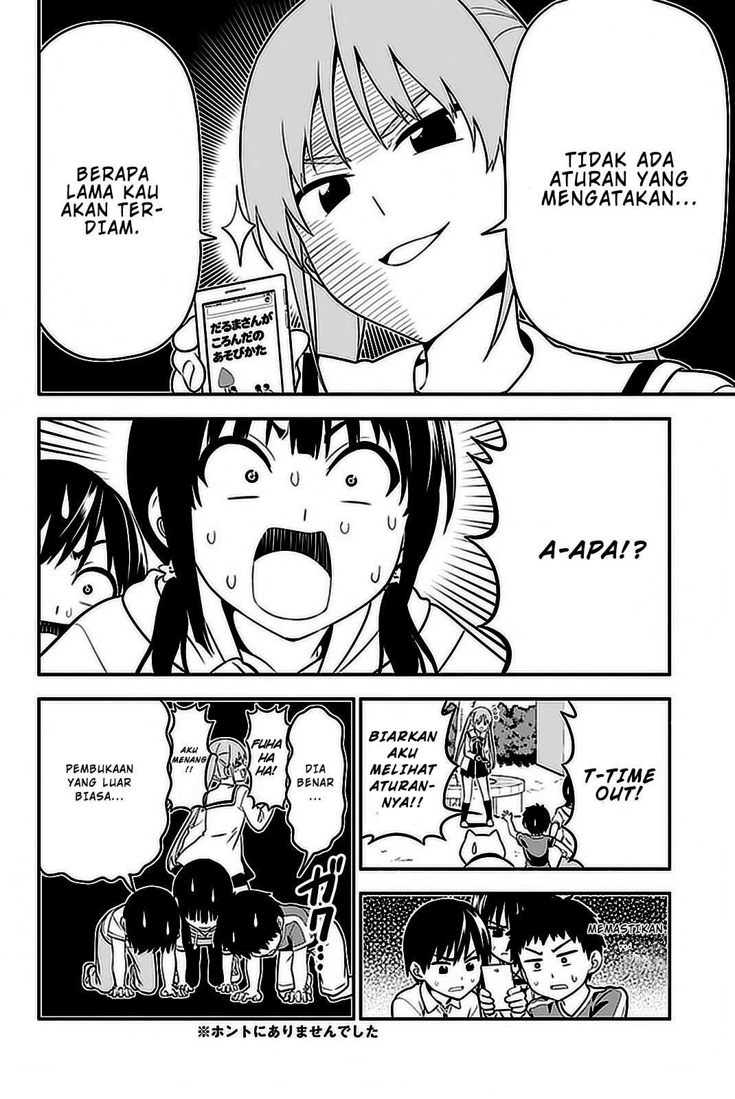 Aho Girl Chapter 101 Gambar 13