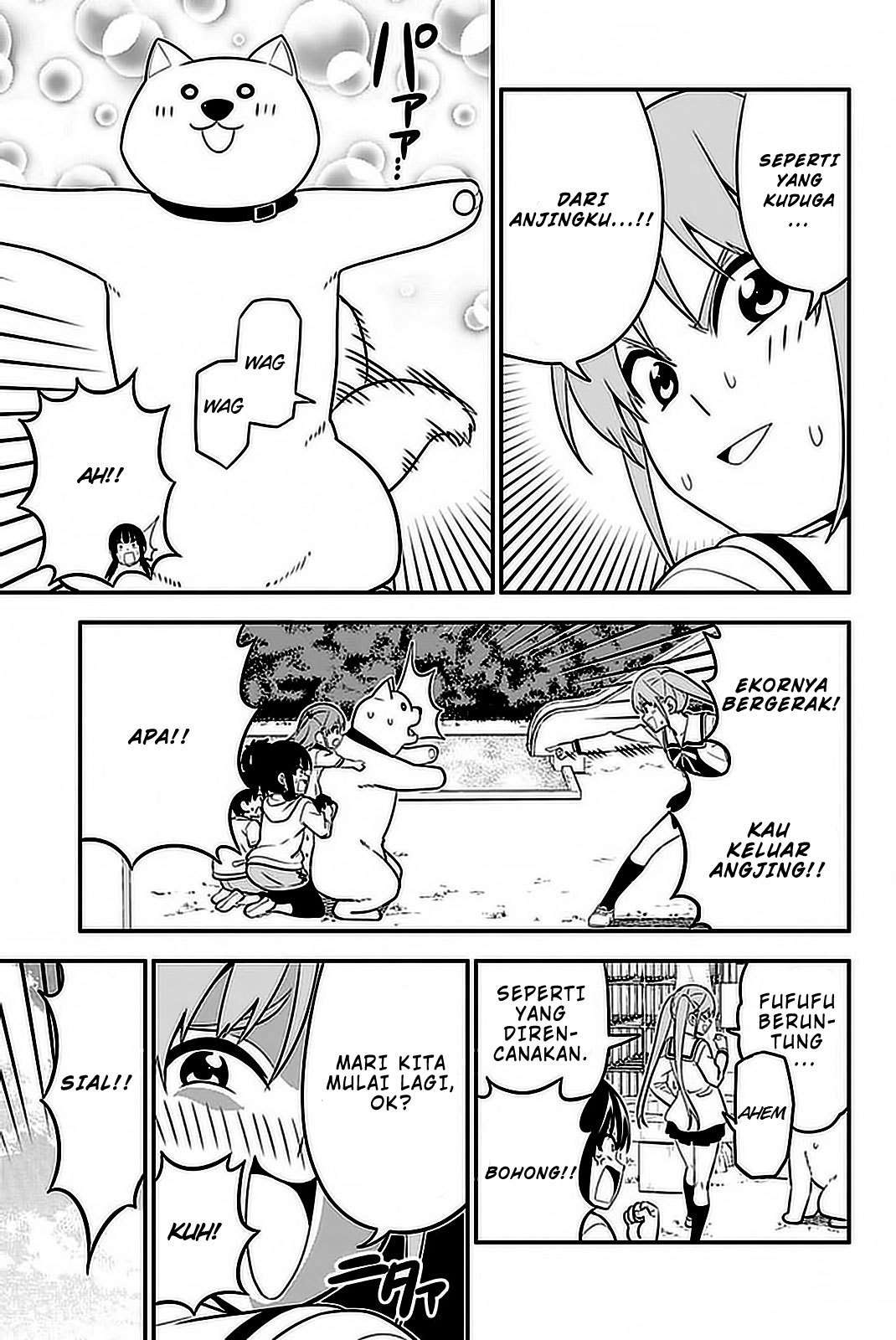 Aho Girl Chapter 101 Gambar 16