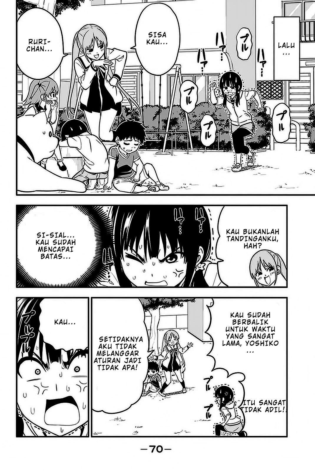 Aho Girl Chapter 101 Gambar 17