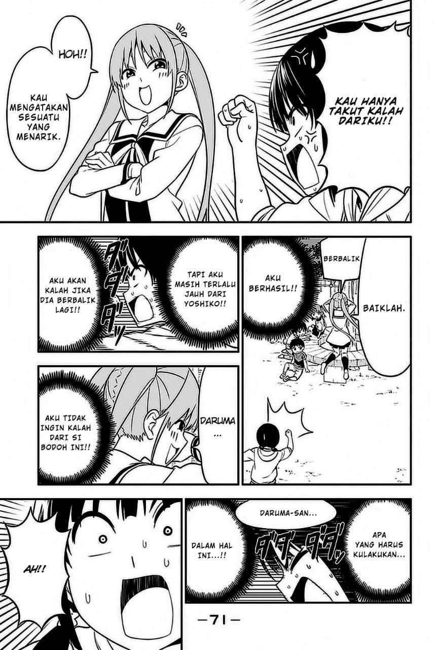 Aho Girl Chapter 101 Gambar 18