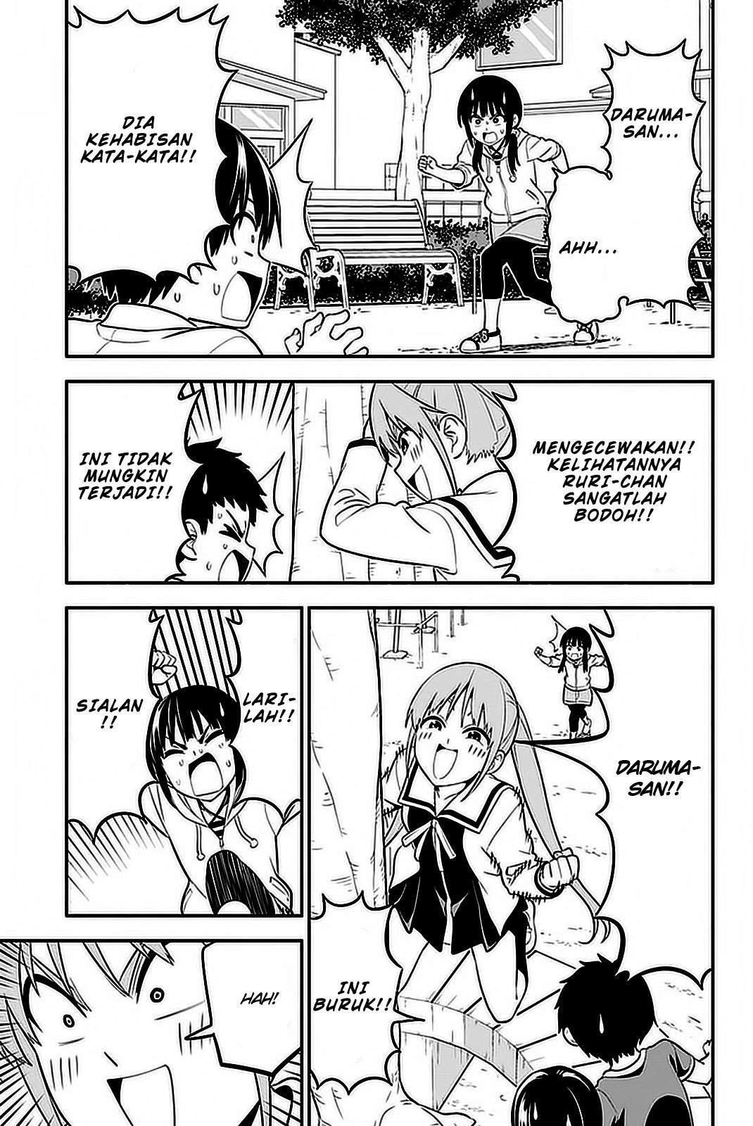 Aho Girl Chapter 101 Gambar 20