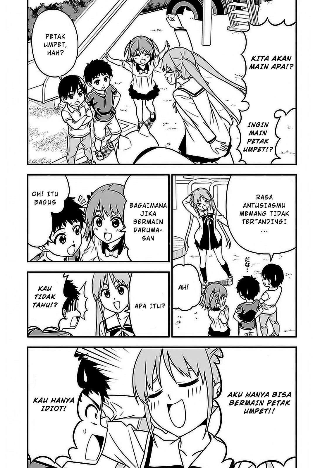 Aho Girl Chapter 101 Gambar 8