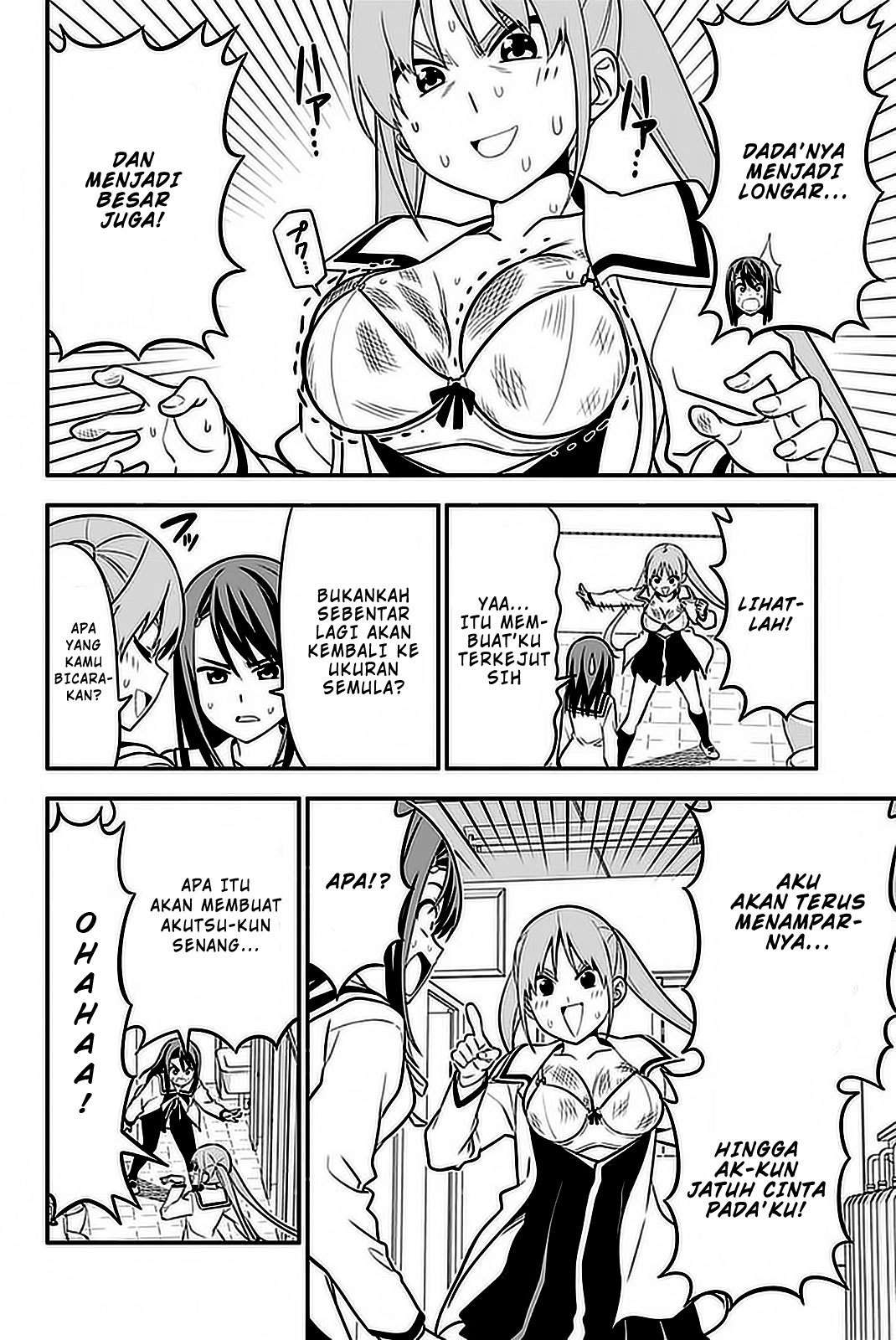 Aho Girl Chapter 100 Gambar 13