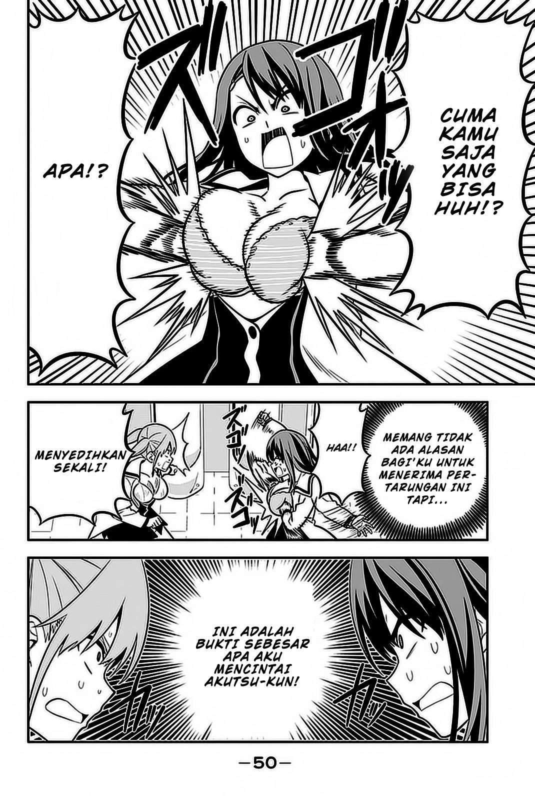 Aho Girl Chapter 100 Gambar 15