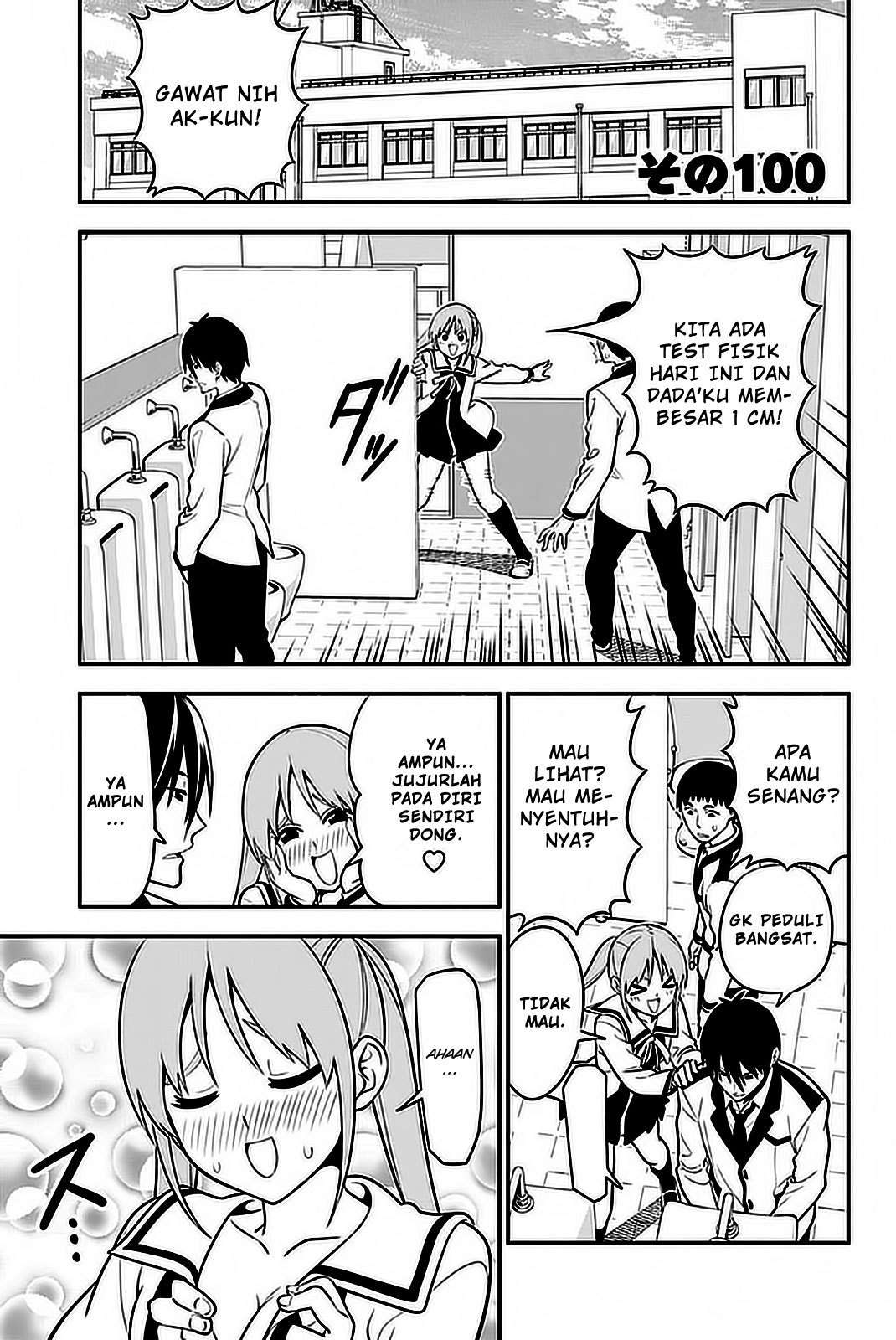 Baca Manga Aho Girl Chapter 100 Gambar 2