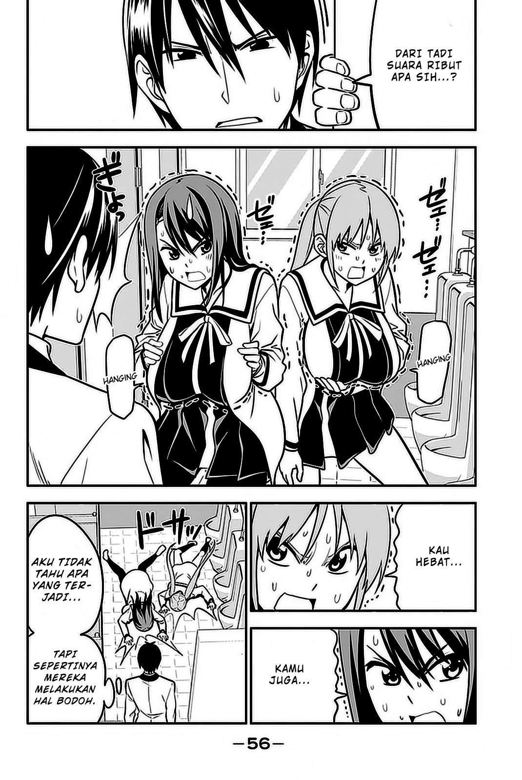 Aho Girl Chapter 100 Gambar 21