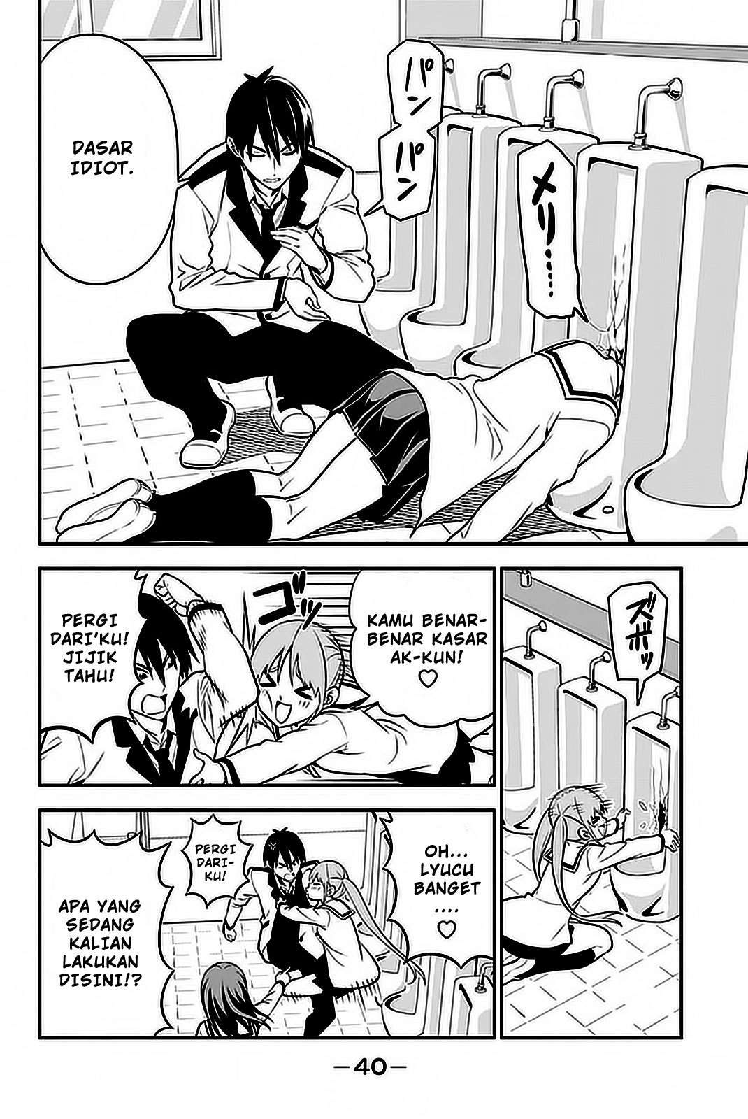 Aho Girl Chapter 100 Gambar 4