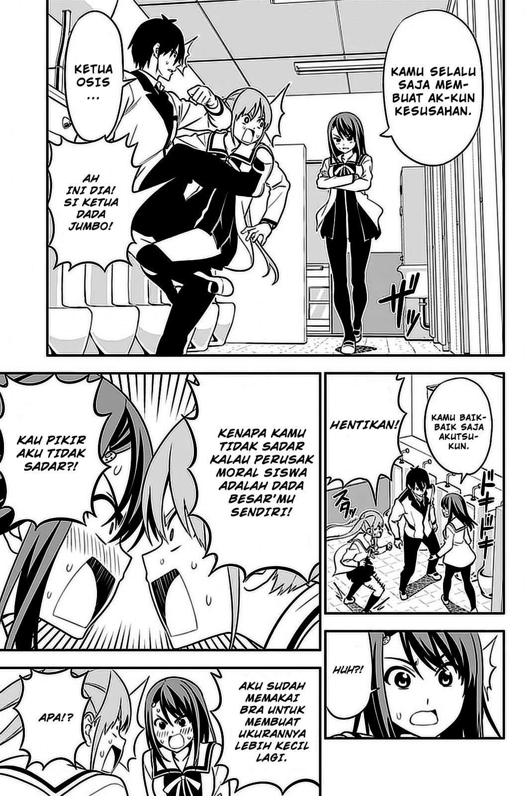 Aho Girl Chapter 100 Gambar 5