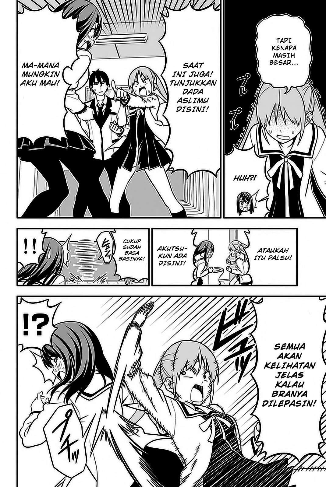Aho Girl Chapter 100 Gambar 7