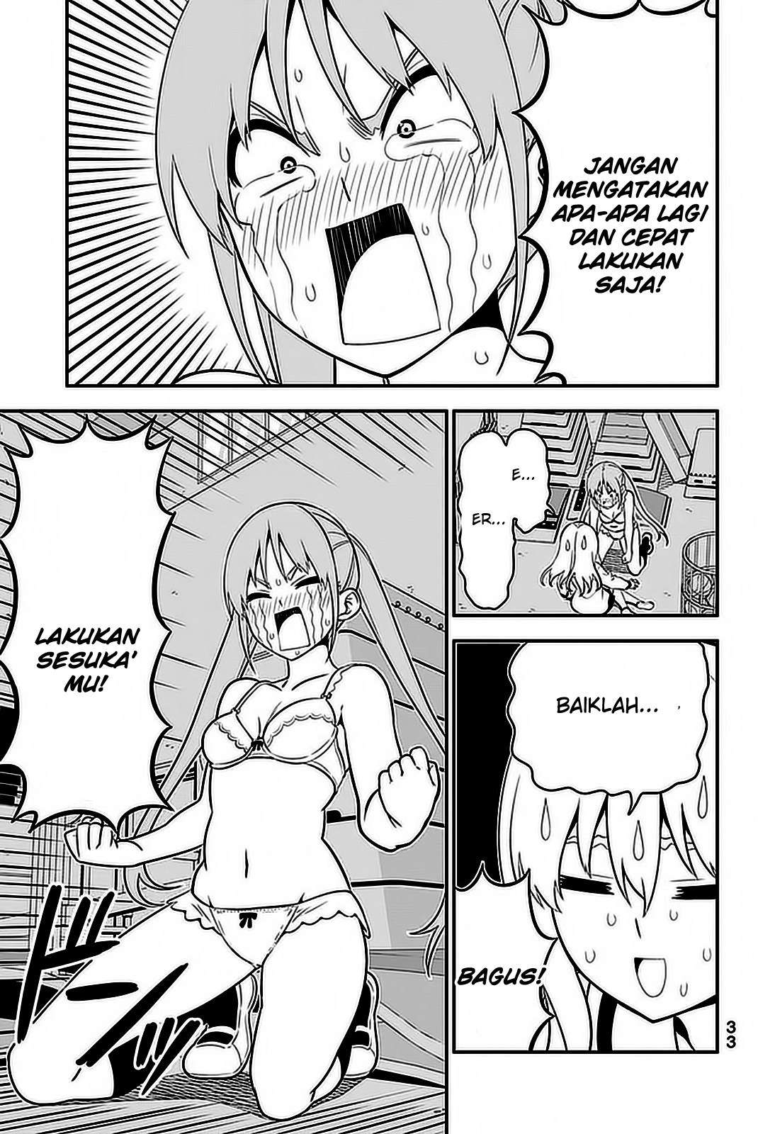 Aho Girl Chapter 99 Gambar 17