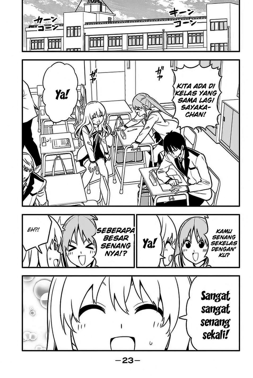 Aho Girl Chapter 99 Gambar 7