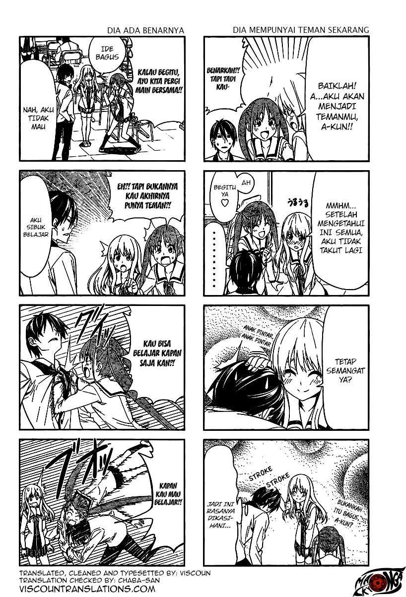 Aho Girl Chapter 3 Gambar 7