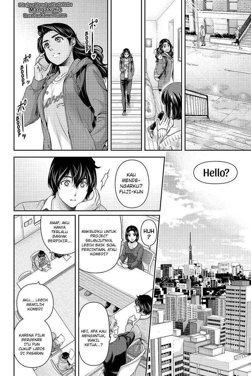 Domestic na Kanojo Chapter 249 Gambar 11