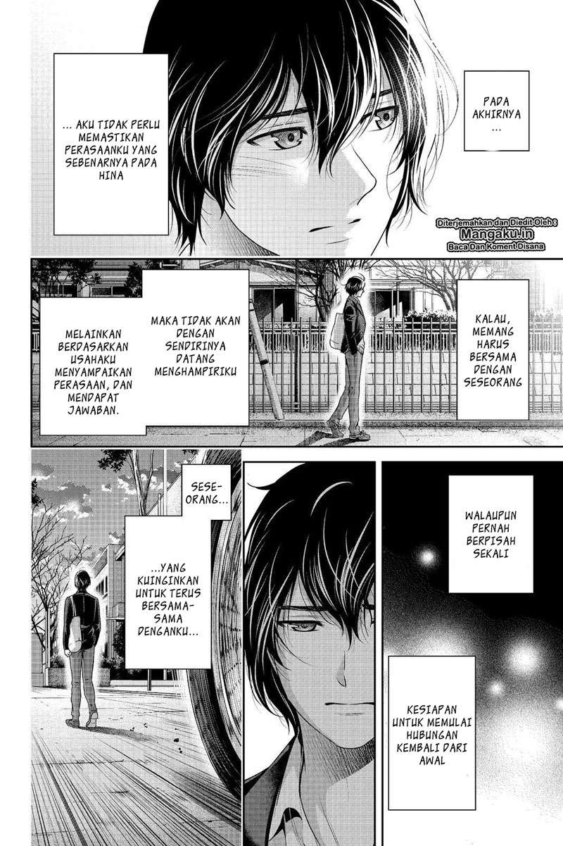 Domestic na Kanojo Chapter 249 Gambar 13