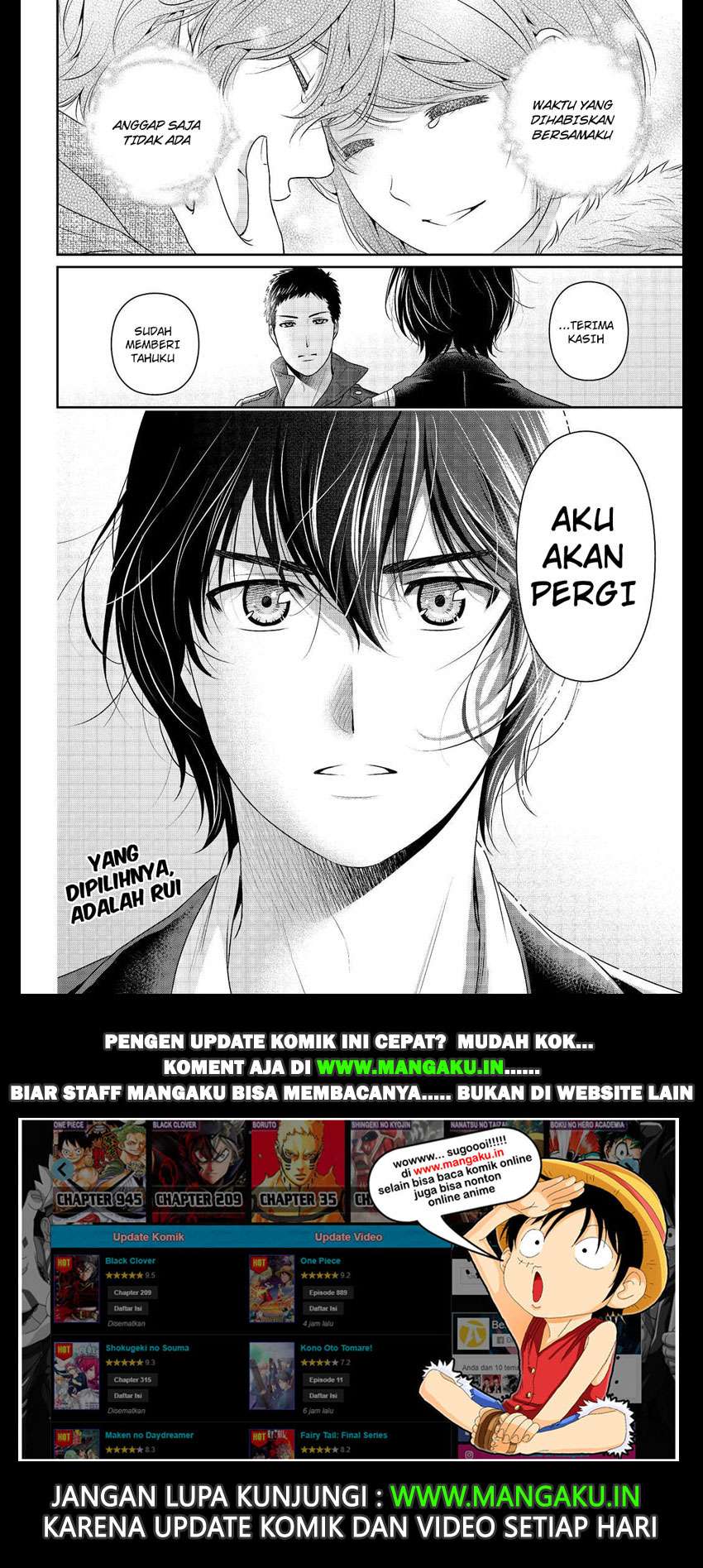 Domestic na Kanojo Chapter 249 Gambar 19