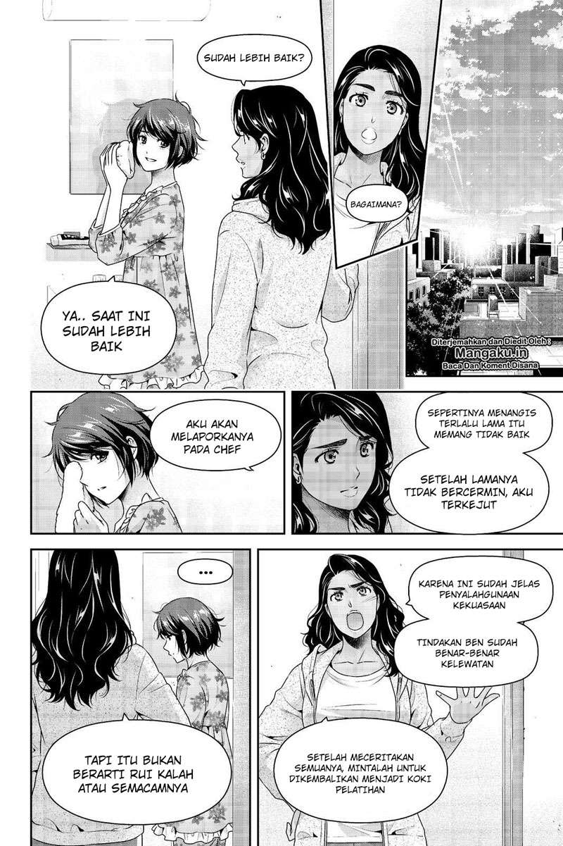 Domestic na Kanojo Chapter 249 Gambar 3