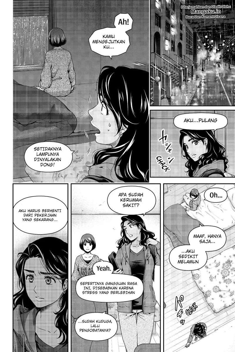 Domestic na Kanojo Chapter 249 Gambar 7