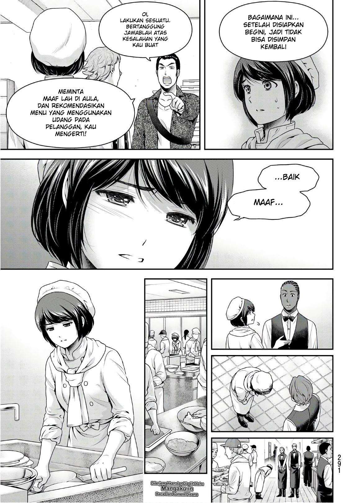 Domestic na Kanojo Chapter 248 Gambar 10