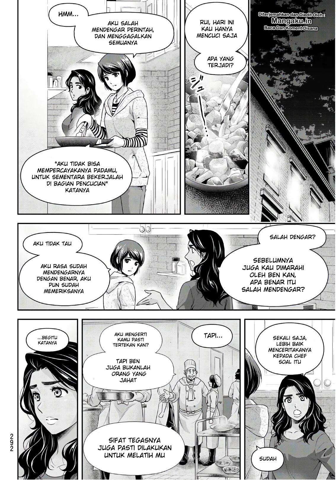 Domestic na Kanojo Chapter 248 Gambar 11