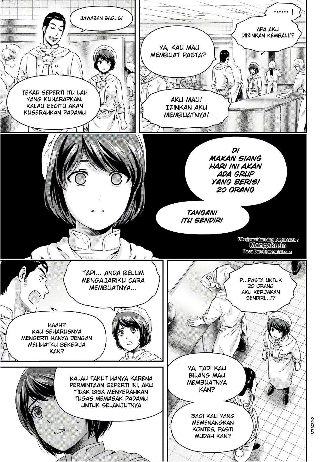 Domestic na Kanojo Chapter 248 Gambar 14