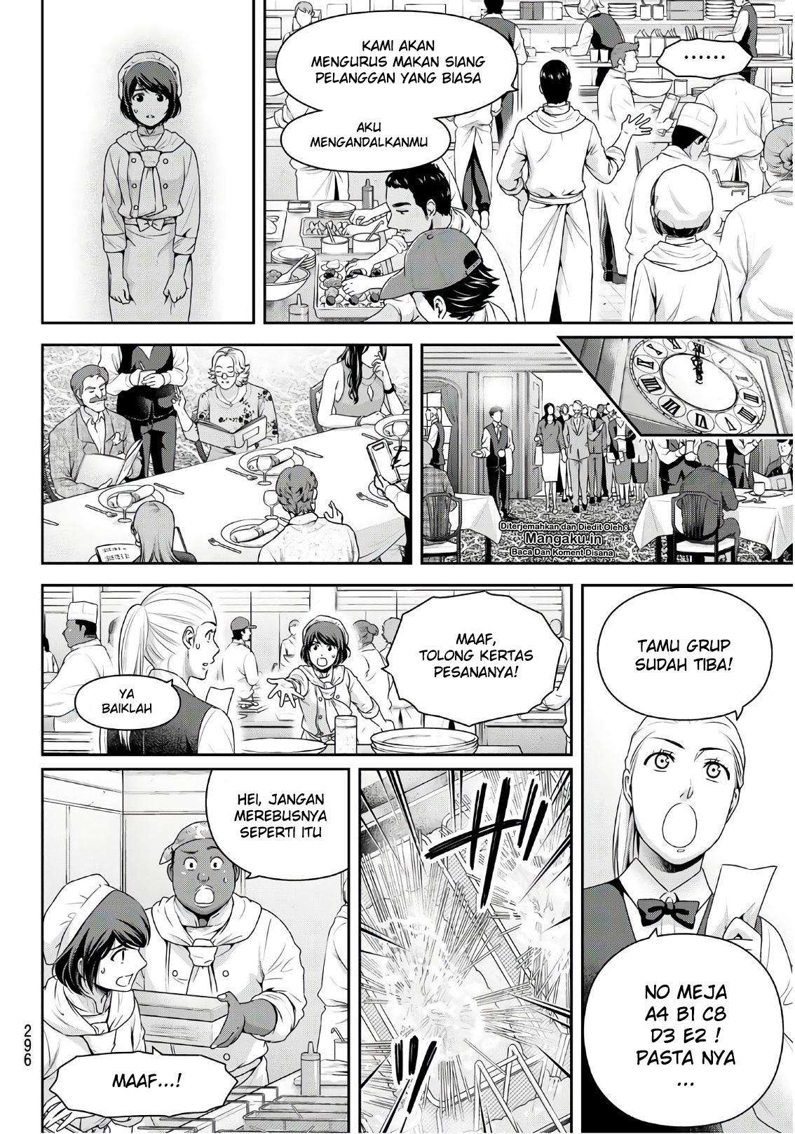 Domestic na Kanojo Chapter 248 Gambar 15