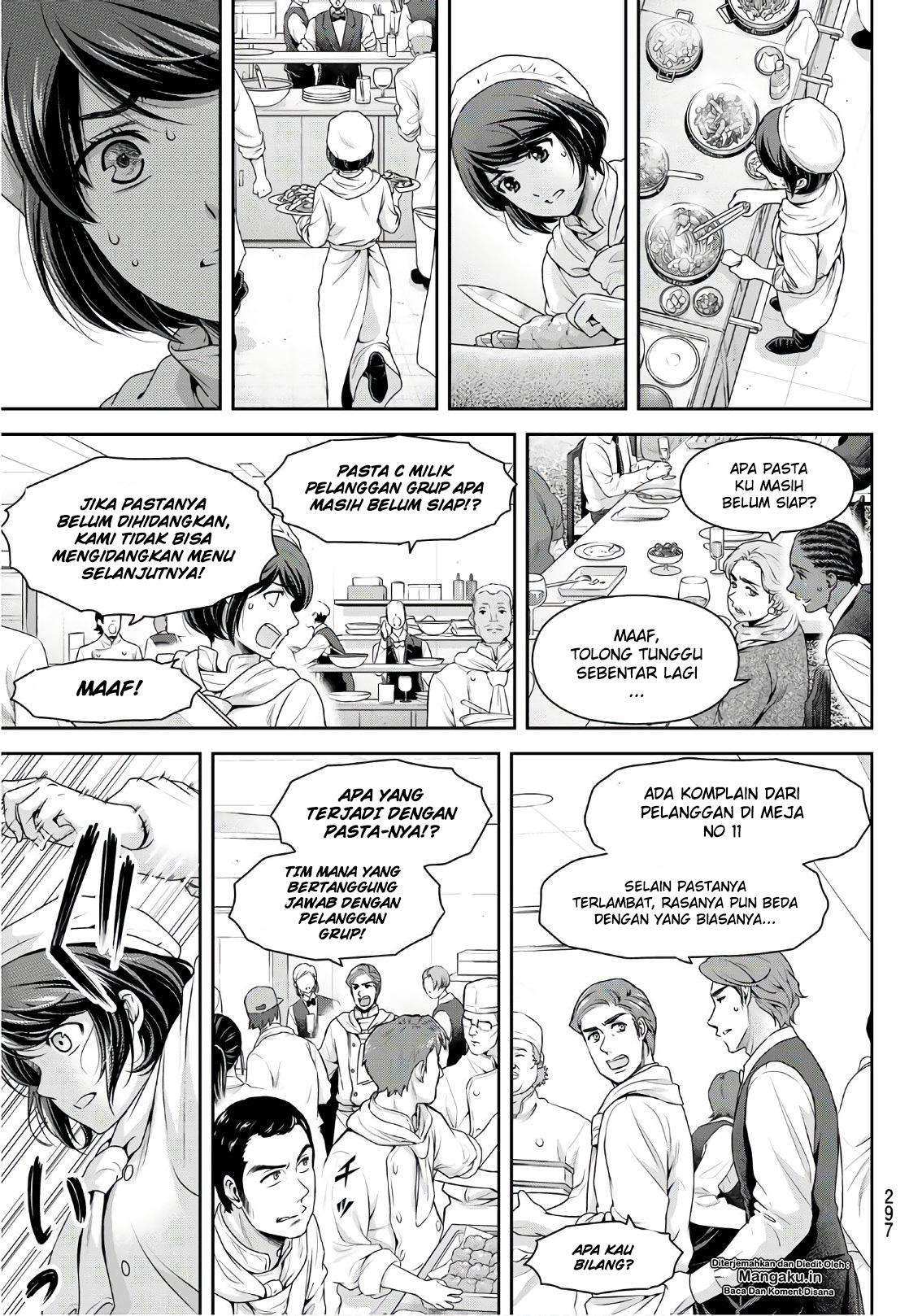 Domestic na Kanojo Chapter 248 Gambar 16