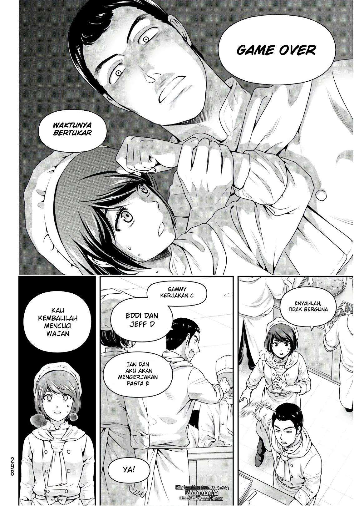 Domestic na Kanojo Chapter 248 Gambar 17