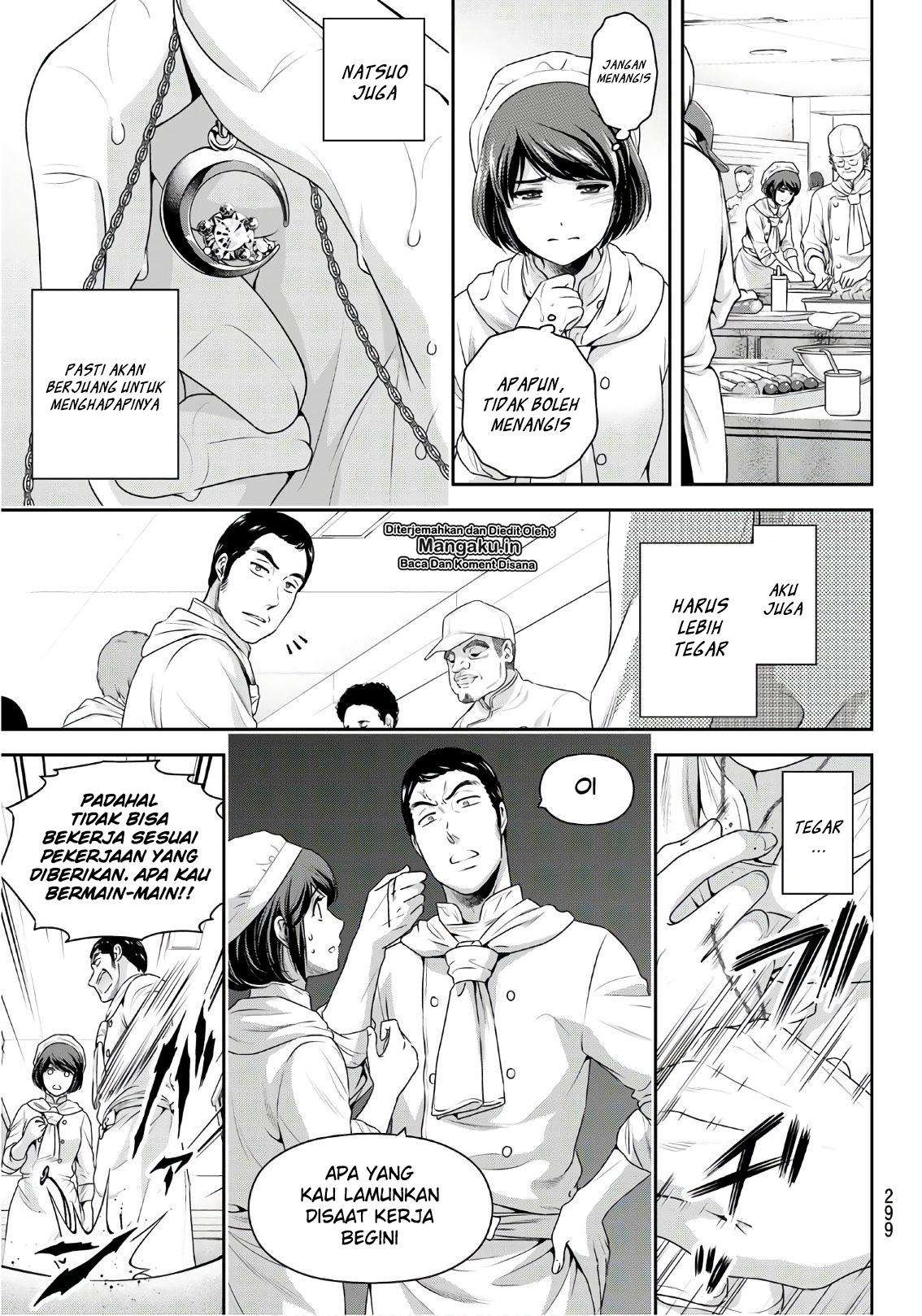 Domestic na Kanojo Chapter 248 Gambar 18