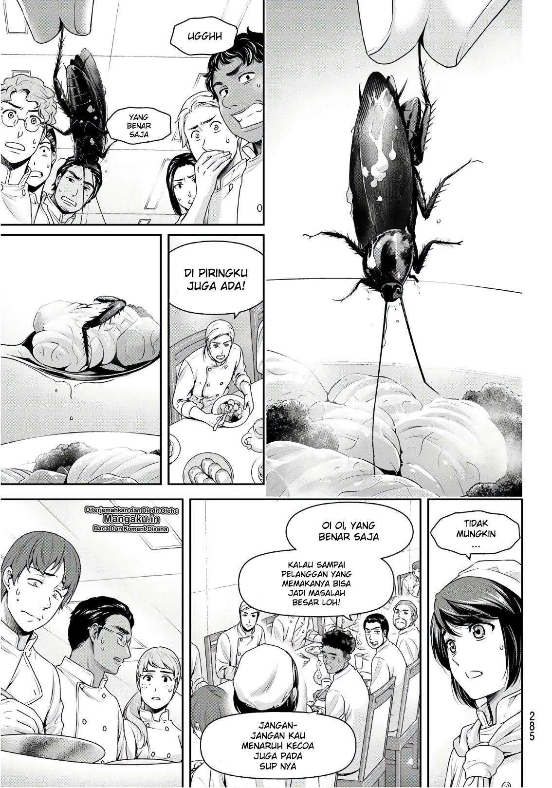 Domestic na Kanojo Chapter 248 Gambar 4