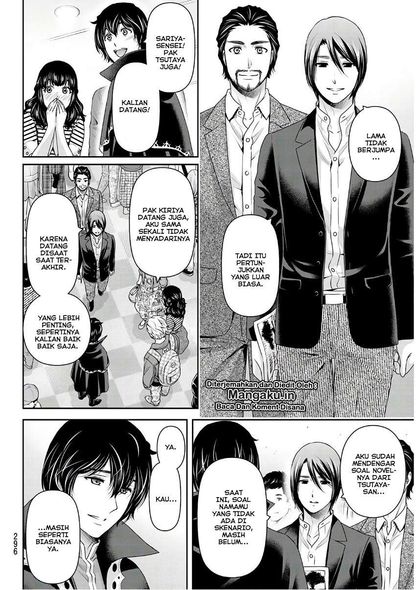 Domestic na Kanojo Chapter 246 Gambar 11