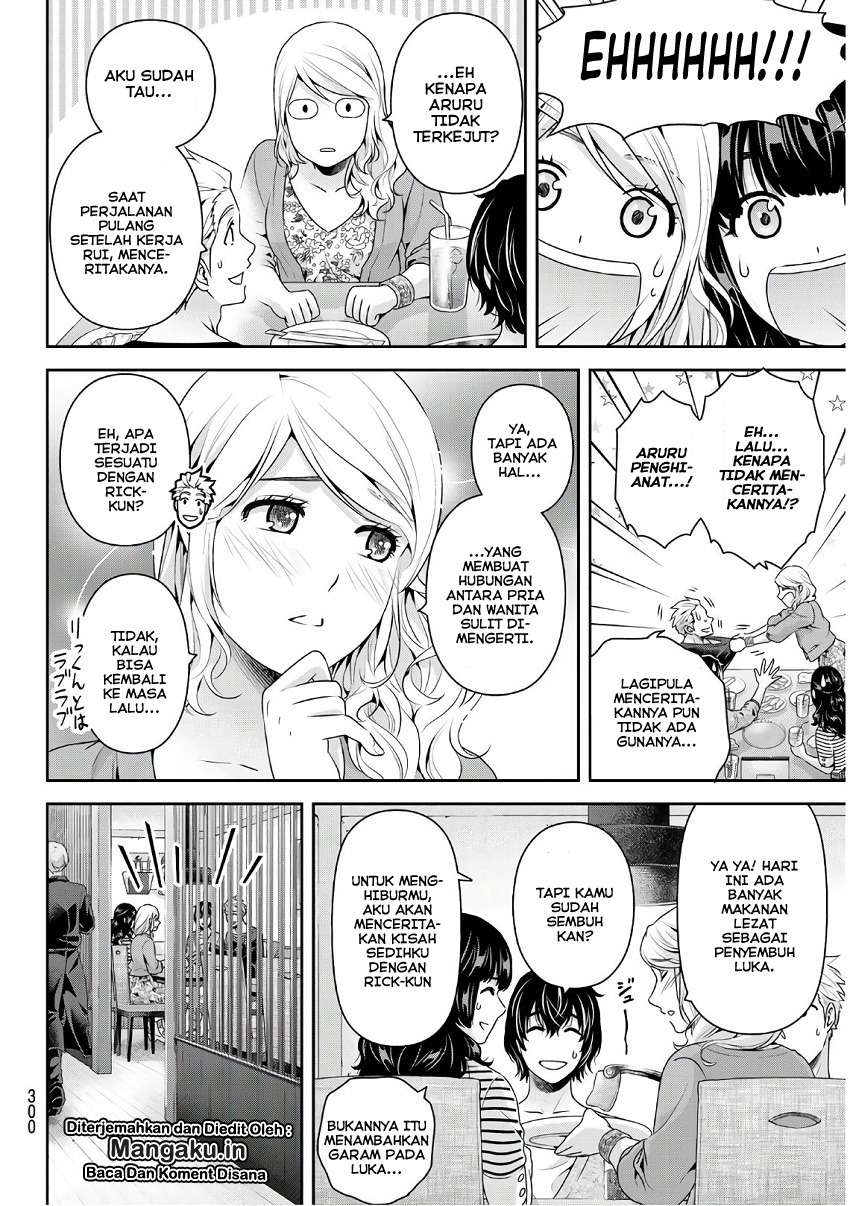 Domestic na Kanojo Chapter 246 Gambar 15