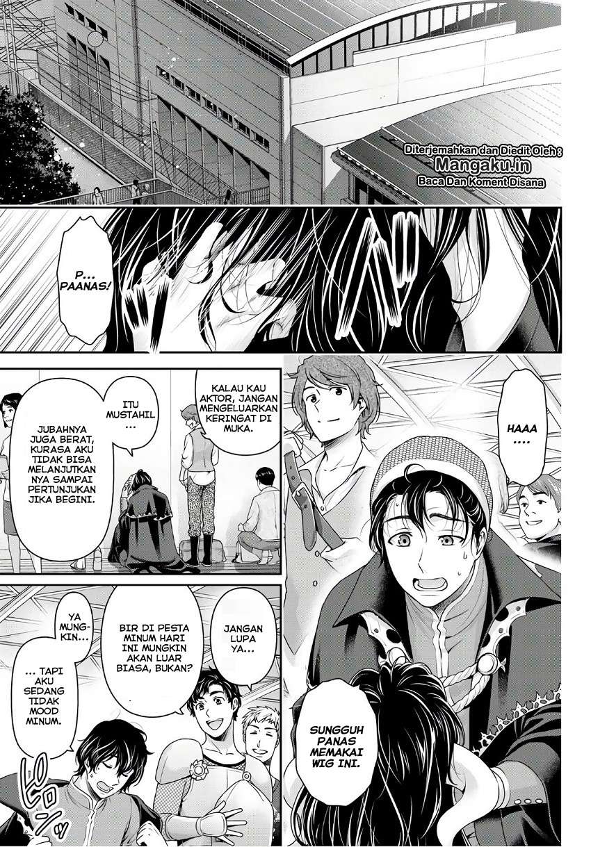 Domestic na Kanojo Chapter 245 Gambar 10
