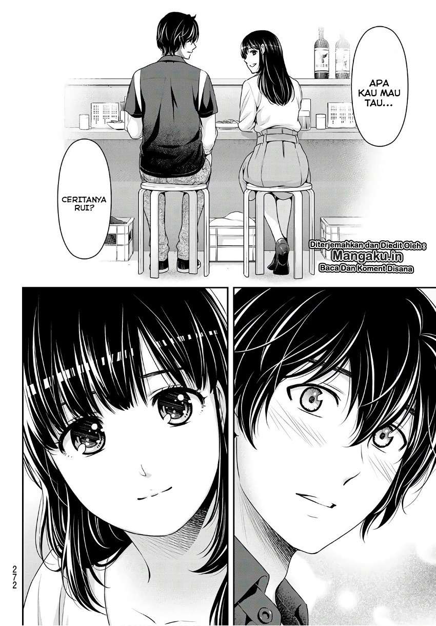Domestic na Kanojo Chapter 245 Gambar 13