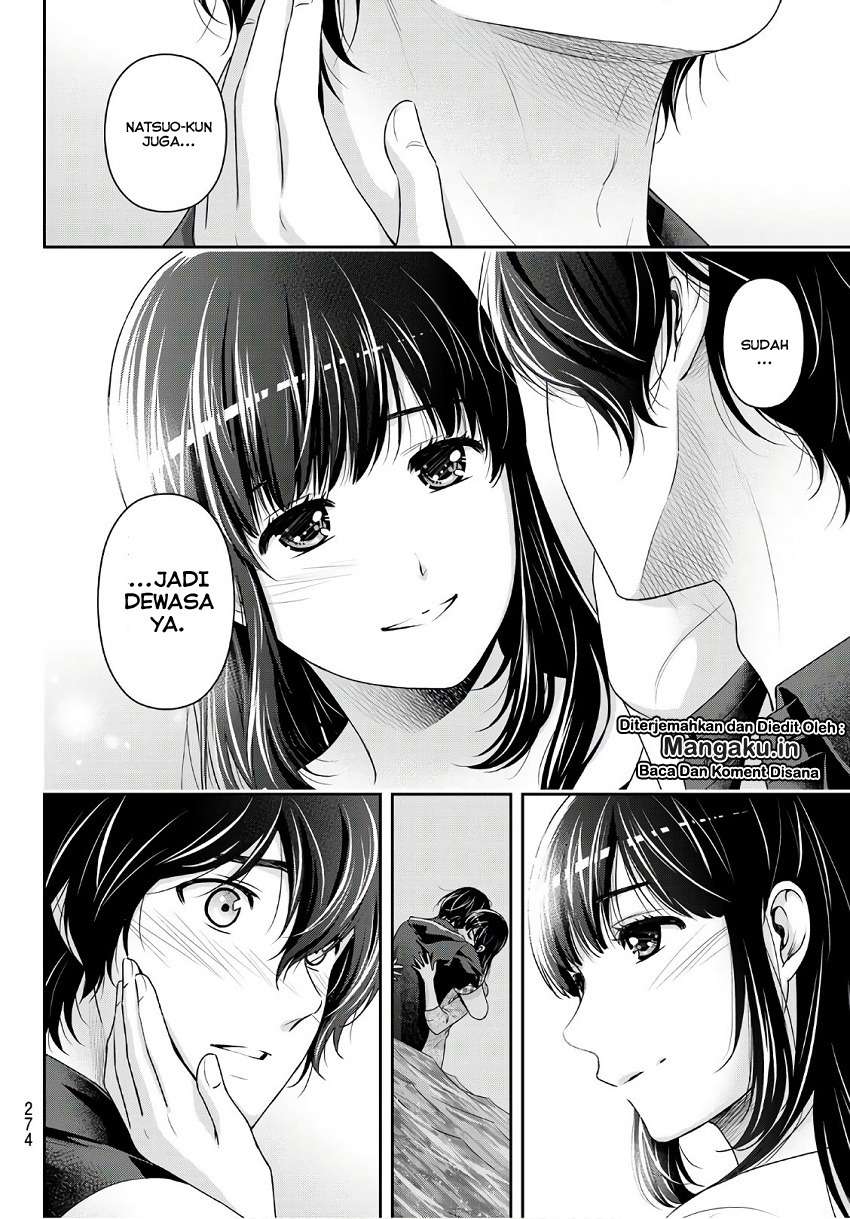 Domestic na Kanojo Chapter 245 Gambar 15