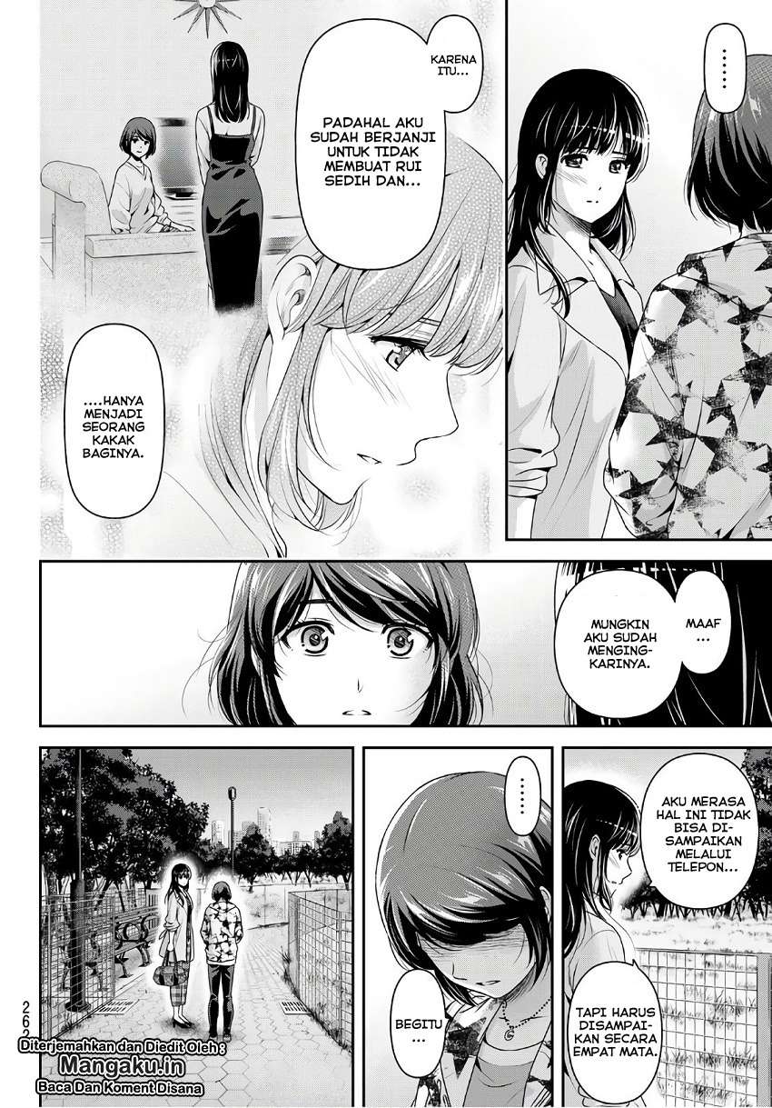Domestic na Kanojo Chapter 245 Gambar 3