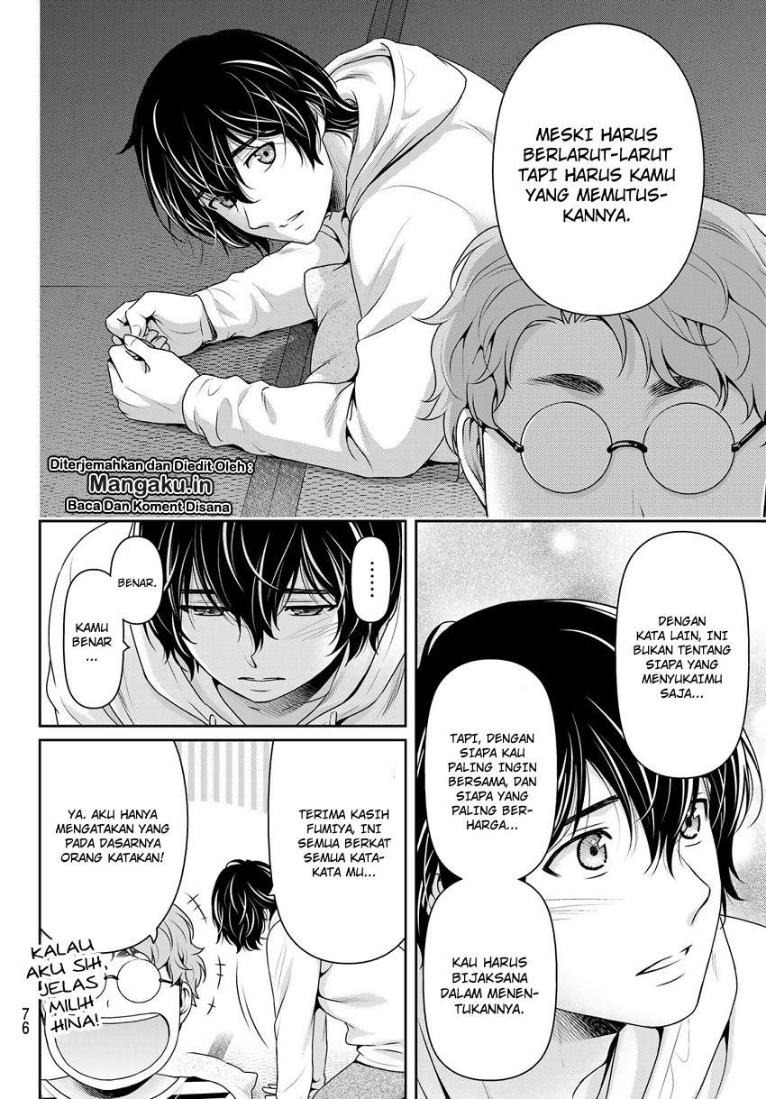 Domestic na Kanojo Chapter 244 Gambar 11