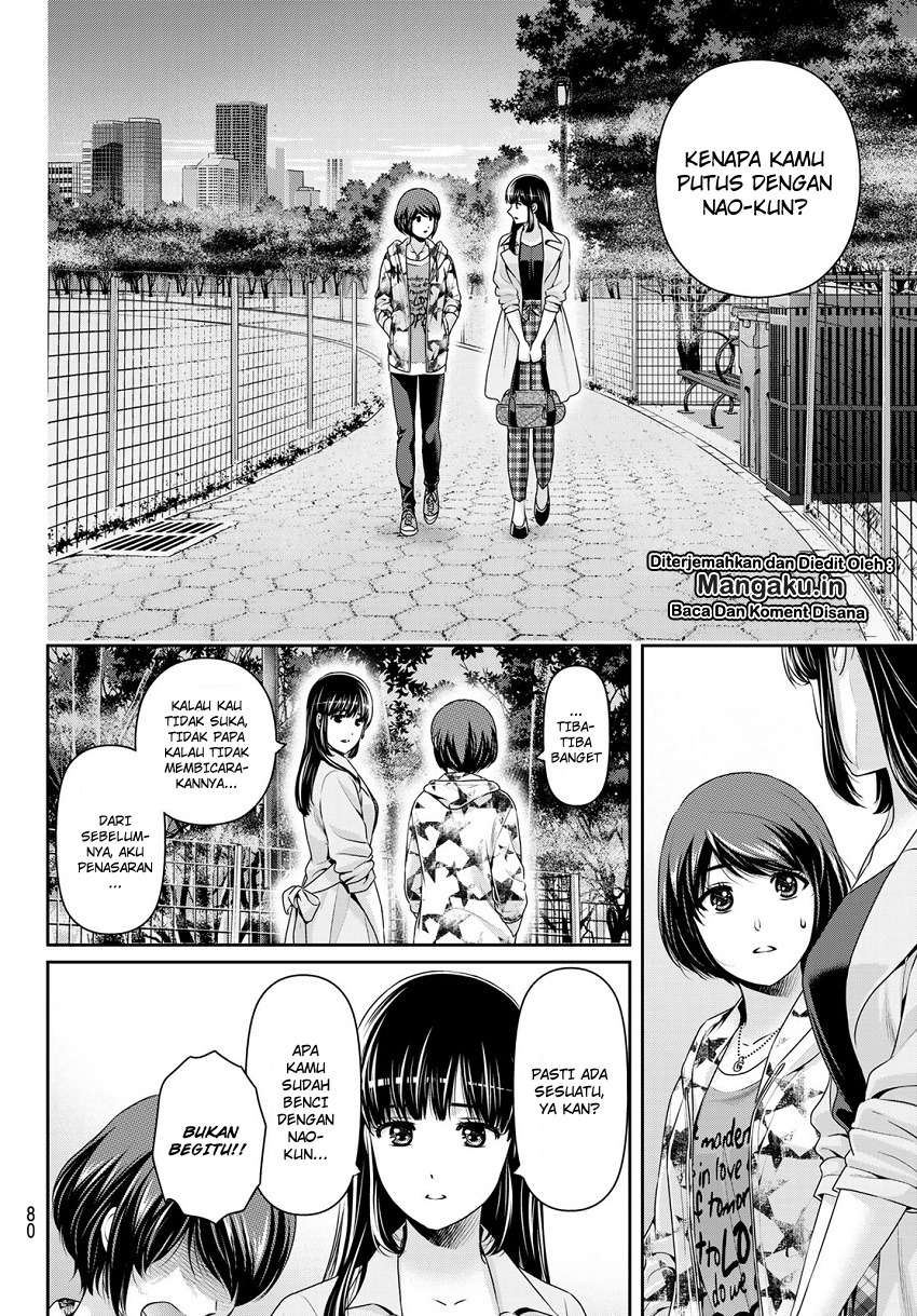 Domestic na Kanojo Chapter 244 Gambar 15