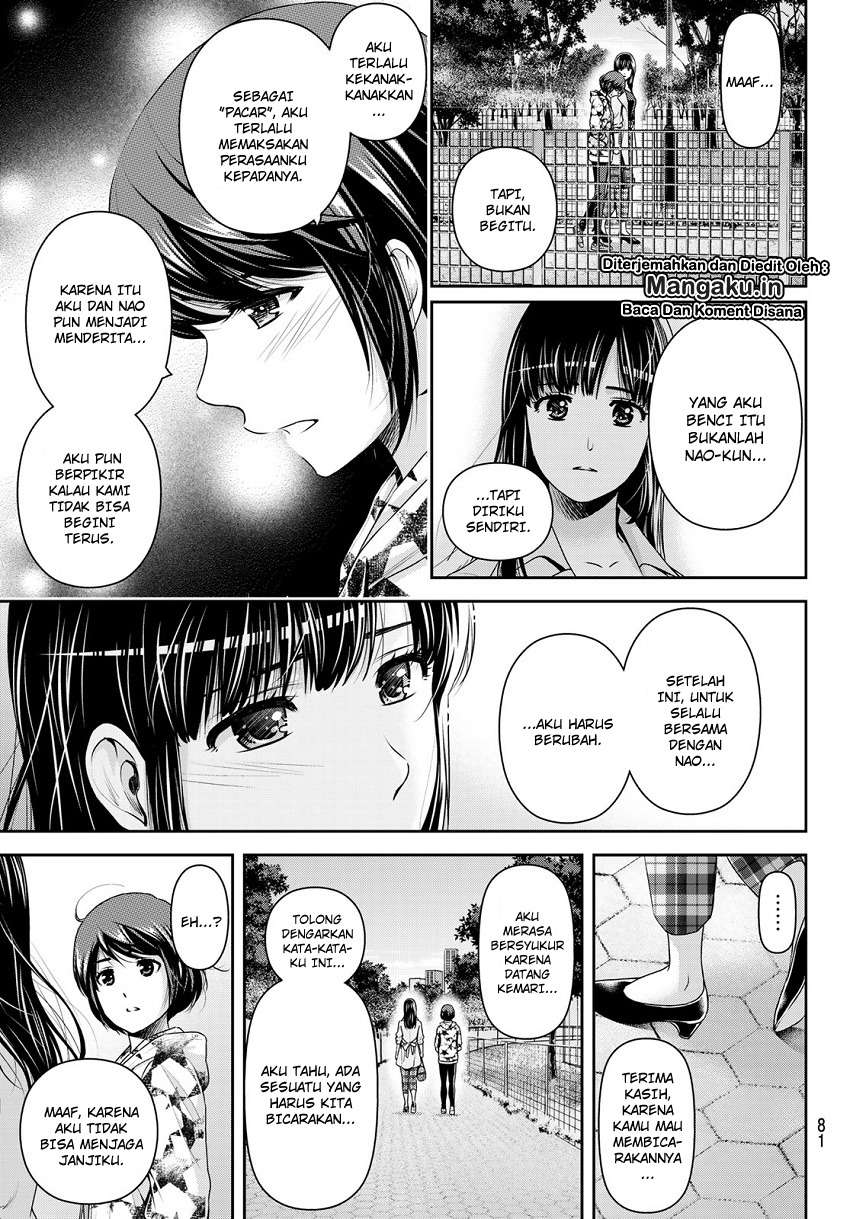 Domestic na Kanojo Chapter 244 Gambar 16