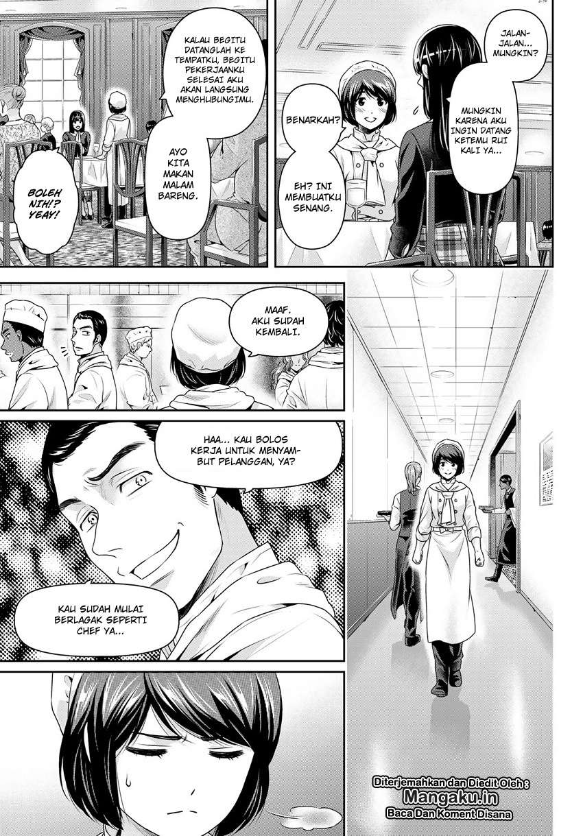 Domestic na Kanojo Chapter 244 Gambar 4