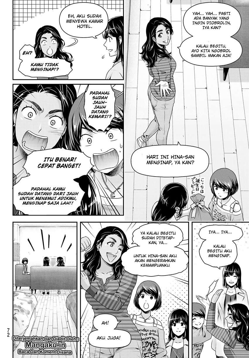 Domestic na Kanojo Chapter 244 Gambar 7