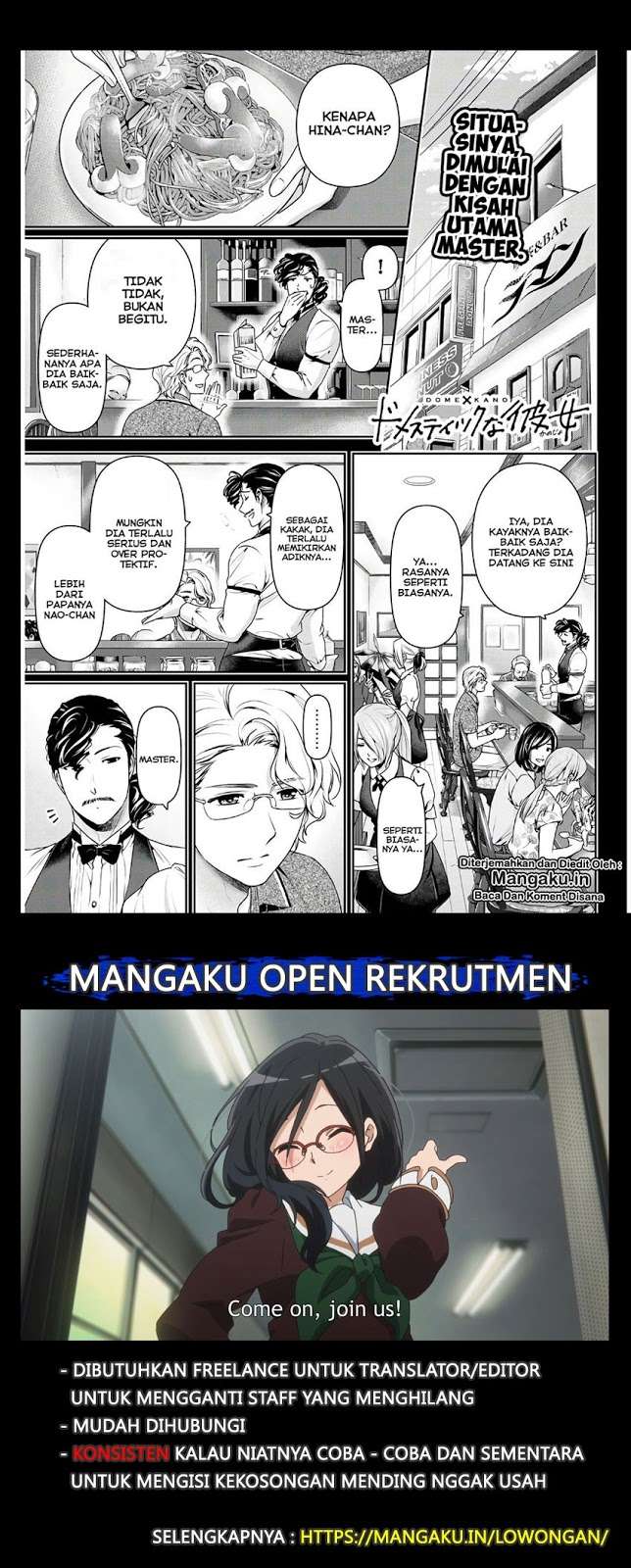 Baca Komik Domestic na Kanojo Chapter 243 Gambar 1