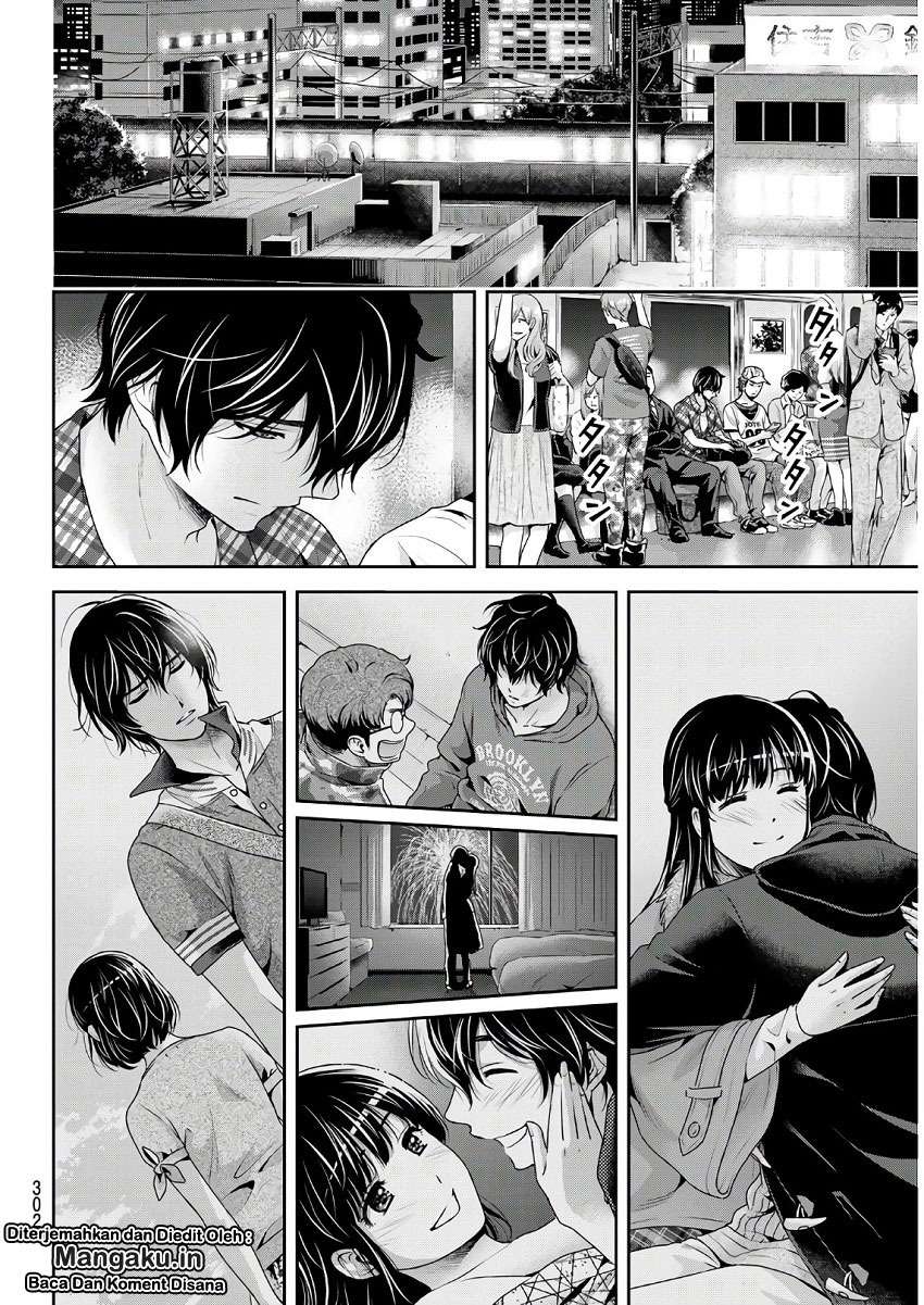 Domestic na Kanojo Chapter 243 Gambar 8
