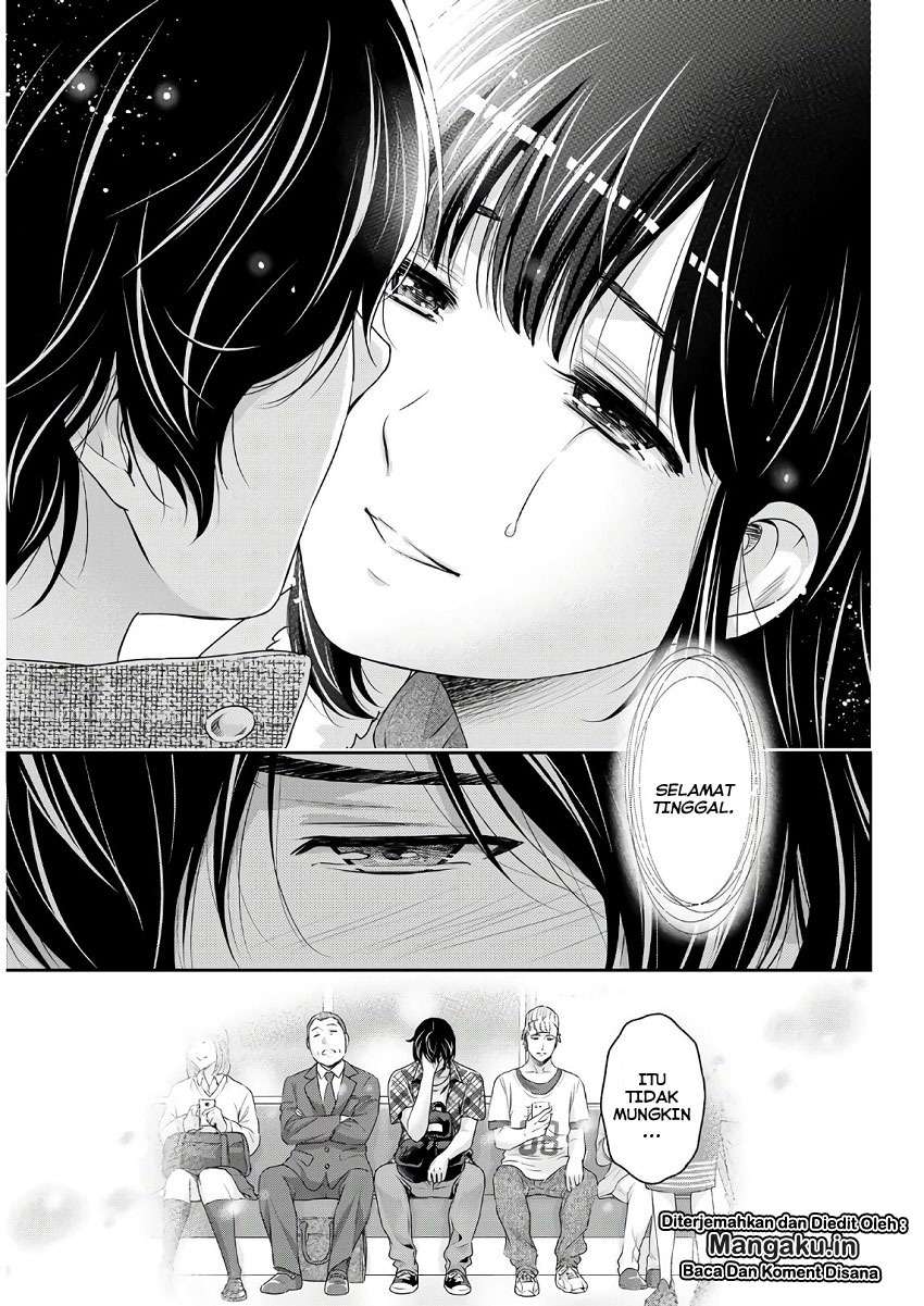 Domestic na Kanojo Chapter 243 Gambar 9