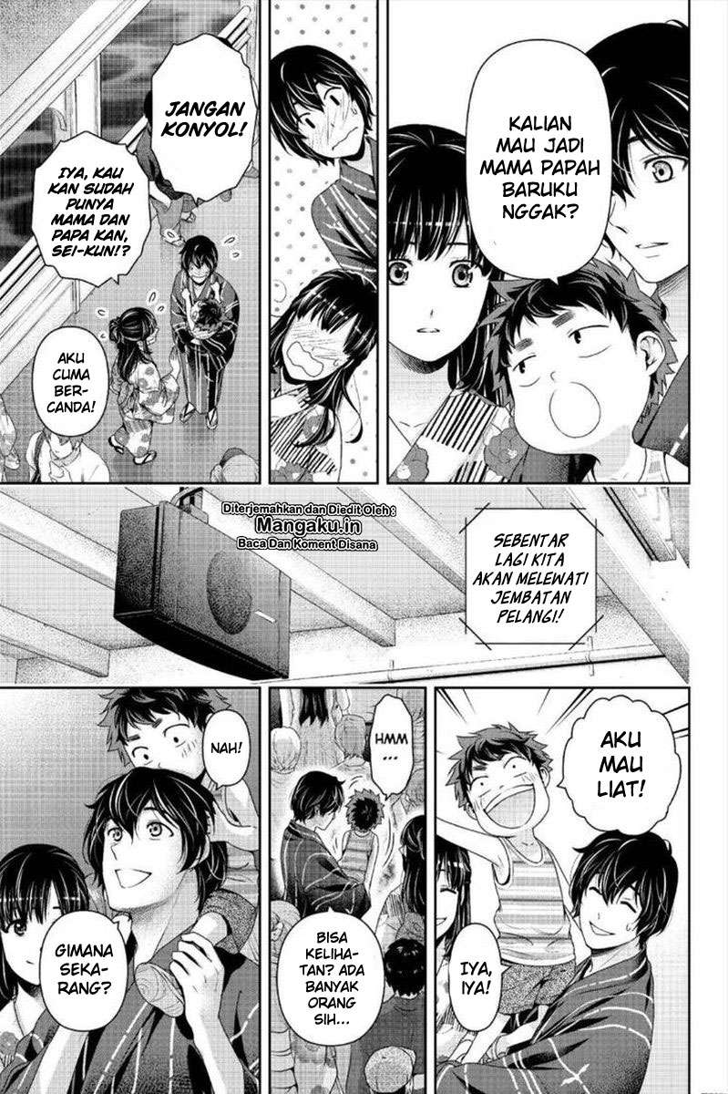 Domestic na Kanojo Chapter 241 Gambar 15