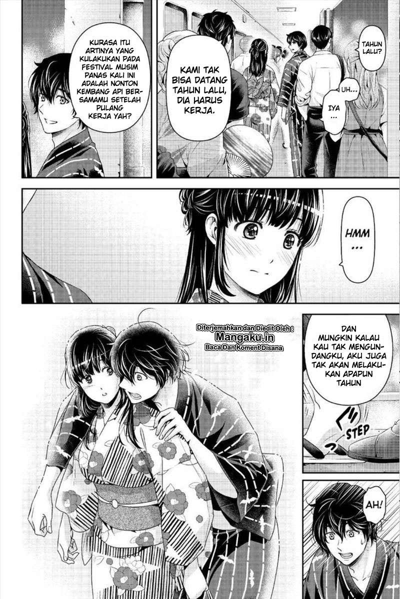 Domestic na Kanojo Chapter 241 Gambar 6