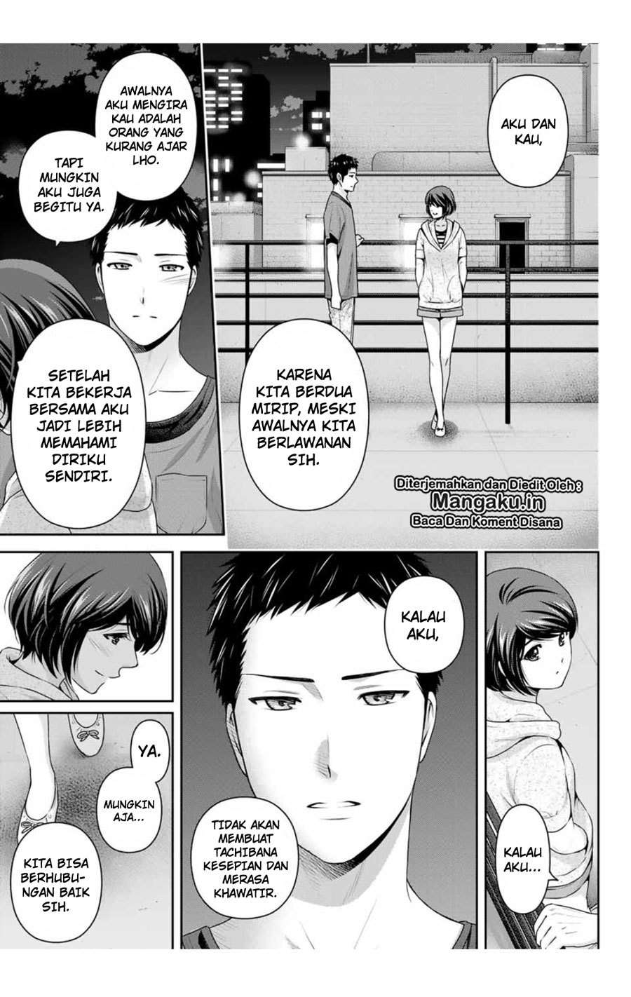 Domestic na Kanojo Chapter 240 Gambar 12