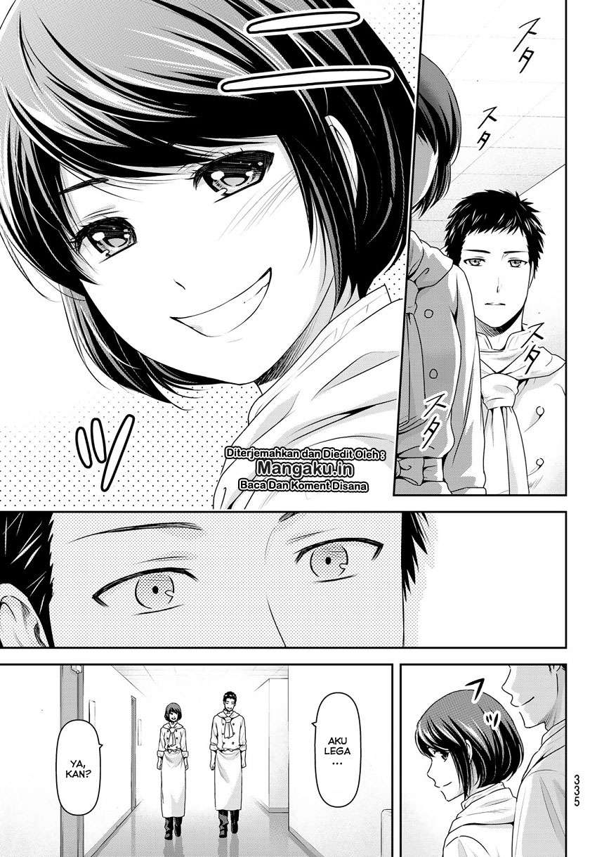 Domestic na Kanojo Chapter 238 Gambar 10